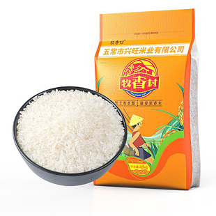 东北大米长粒香米一级五常发货农家大米当季新米珍珠米旗舰店