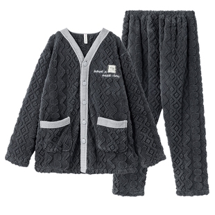 玛伦萨家居服男秋冬新款V领开衫加绒加厚保暖双面绒睡衣套装休闲