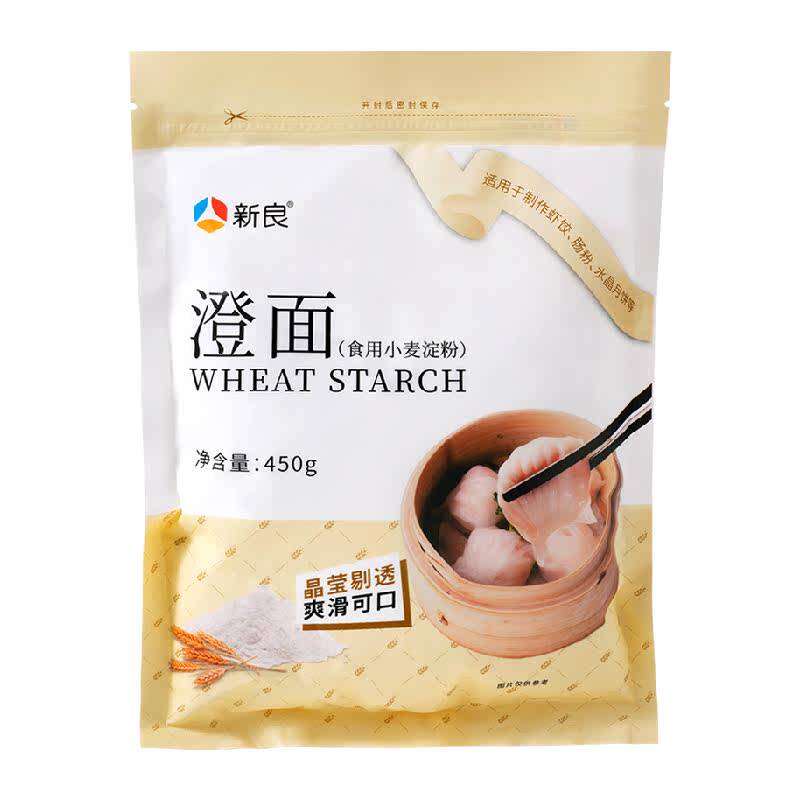 新良小麦淀粉晶莹剔透450g