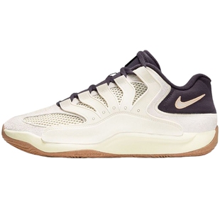 NIKE耐克男子KD18 LE EP杜兰特运动训练缓震篮球鞋II3841-100