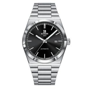 正品宾格瑞士名表超级玩家手表男机械表全自动十大防水商务陀飞轮