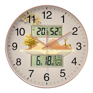 新款静音挂钟家用学校教室客厅卧室免打孔轻奢电子钟双日历时钟表