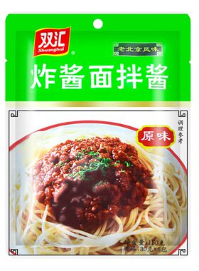 双汇炸酱面扮酱原味香辣微辣中
