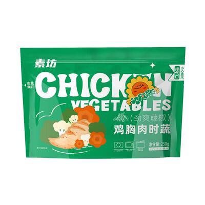 素坊控卡微波速食半成品