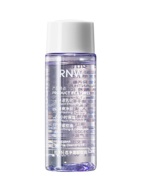 rnw卸妆油女便携旅行装30ml