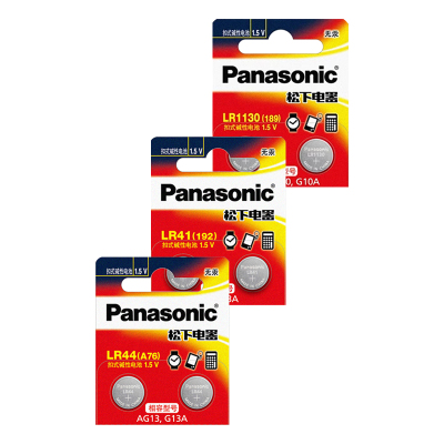 松下Pansoic适用于LR44lr