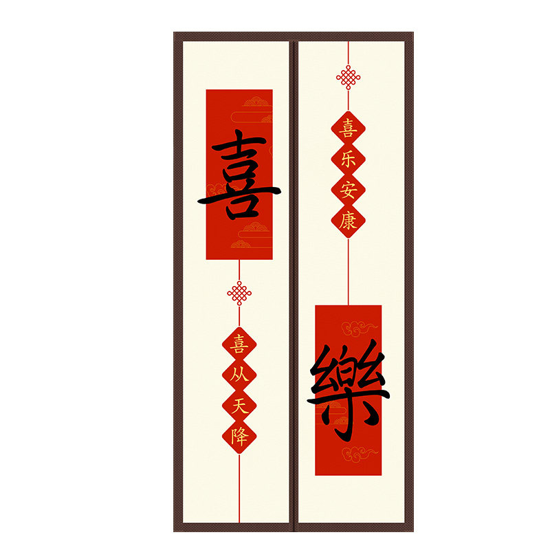 隐私布艺门帘防风挡风磁吸遮挡帘布帘卧室卫生间家用免打孔隔断帘