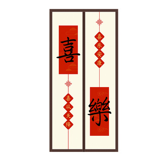 隐私布艺门帘防风挡风磁吸遮挡帘布帘卧室卫生间家用免打孔隔断帘