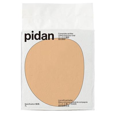 pidan混合猫砂皮蛋混合砂