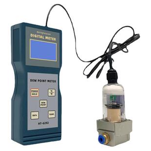 兰泰HT-6292露点仪压缩空气气体露点测试仪 智能手持式温湿度计