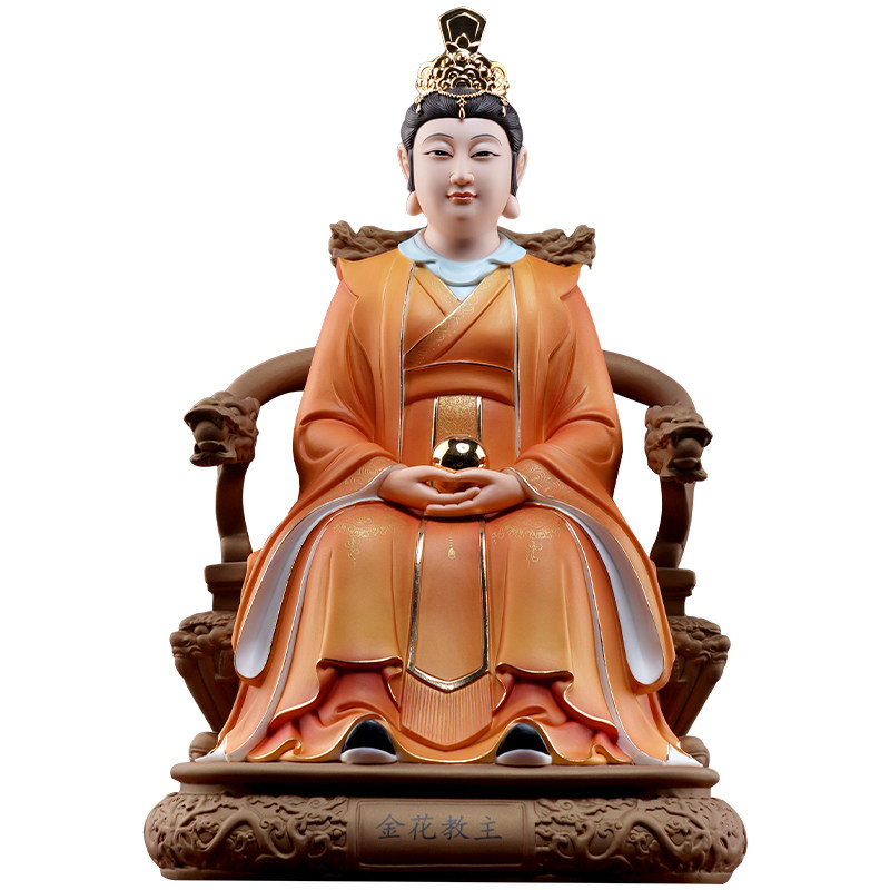 陶瓷彩绘金花教主家用供奉摆件