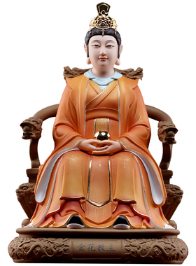 陶瓷彩绘金花教主家用供奉摆件