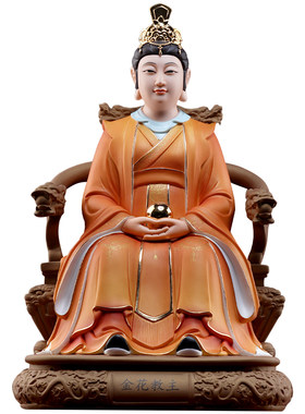 陶瓷彩绘金花教主家用供奉摆件
