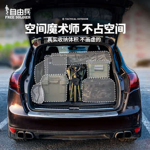 大容量户外露营车聚拢款 手推车折叠旅行儿童可躺野餐超大号营地车