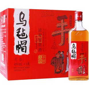 乌毡帽绍兴工艺 手酿工坊480ml*6瓶装清爽黄酒花雕酒加饭整箱老酒