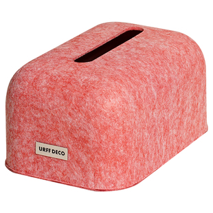 URFF DECO 温暖给你 毛毡抽纸盒多色创意纸巾盒克莱因蓝北欧简约