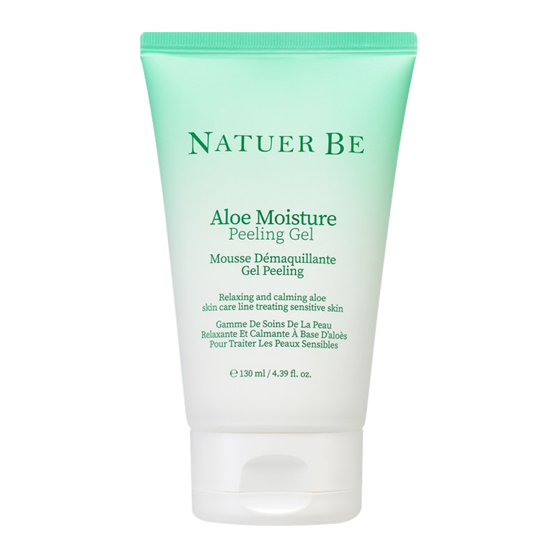 Natuer Be/奈碧芦荟去角质乳啫喱面部官方旗舰店正品脸部磨砂膏