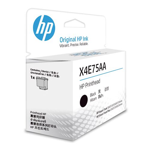 原装惠普Tank508 511 518 519 531 538 618打印机喷头墨盒X4E75AA