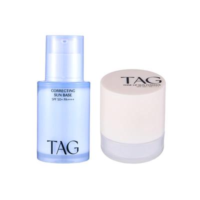 【隔离霜+蓝色散粉】TAG蓝色隔离妆前乳高倍防晒定妆粉蜜粉不脱妆