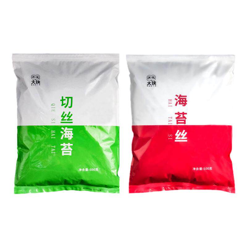 大侠海苔丝500g章鱼小丸子日式拌饭原味海苔碎调味紫菜条切丝商用