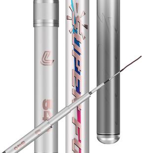 刘志强畅玩鱼竿手竿鱼杆鲫鲤综合竿鱼竿手杆超轻超硬钓鱼竿台钓竿