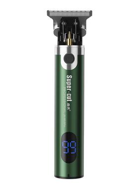 【剃须/推光头】0刀头理发神器