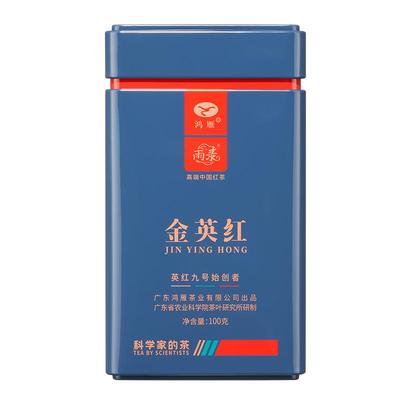 鸿雁金英红明前茶英红九号100g