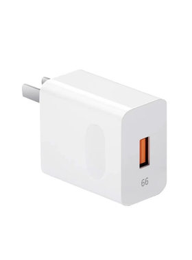 官方正品适用华为快充头