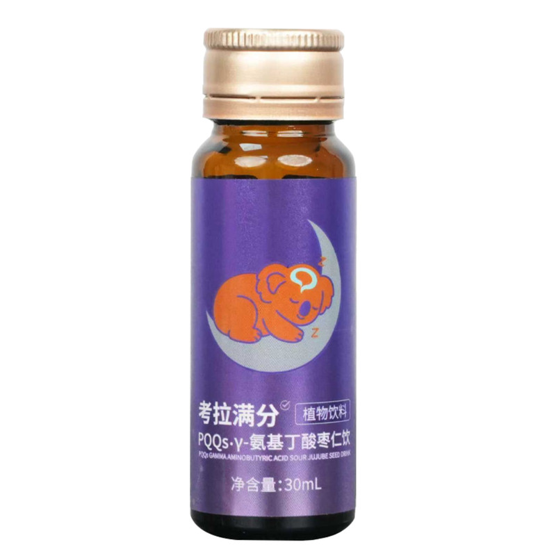 青少年DHA专注记忆力备考营养饮