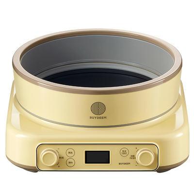 【补贴15%】北鼎电磁炉L655多功能炉家用全自动定时预约智能菜单