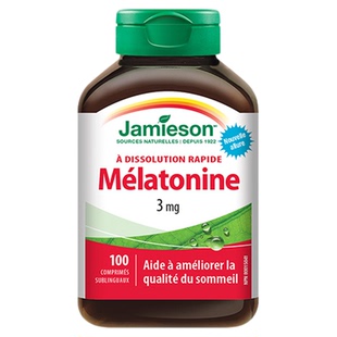 加拿大进口健美生褪黑素安瓶睡眠糖松果体素含片100片晚安溶豆