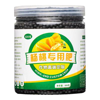 杨桃果树肥料促花保果四季通用