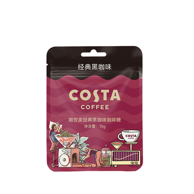 COSTA冰咖啡糖美式黑咖啡润糖