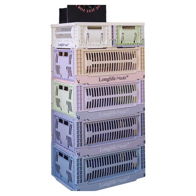 多巴胺折叠篮收纳筐桌面整理