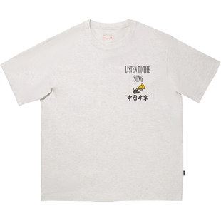 中国李宁T恤男士官方新款情侣短袖春夏休闲上衣宽松款女士运动服