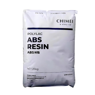 ABS镇江奇美PA-757K PA-707K高光泽高刚性复印外壳通用塑胶原料