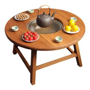老榆木冬天围炉煮茶桌庭院炭烤火炉家用阳台烧烤桌椅套装小圆桌子