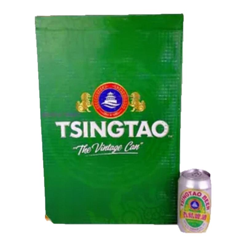 青岛啤酒香港版老白罐330ml*24罐整箱青岛特产