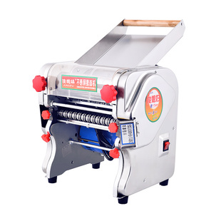 俊媳妇不锈钢电动面条机压面机家用小型商用多功能全自动擀面一体