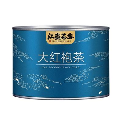 江壶茶客大红袍茶叶自己喝