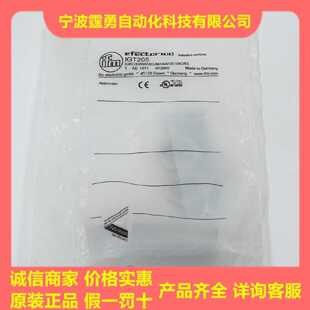 议价全新原装德国IFM易福门IGT205电感式接近开关传感器IGT205现
