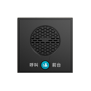 宝泰尔86盒电话机嵌入式墙面板一键前台宾馆酒店客房SOS电话 P008