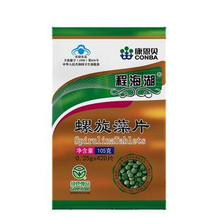 CONBA/康恩贝 程海湖R螺旋藻片 0.25g/片*420片调节免疫力
