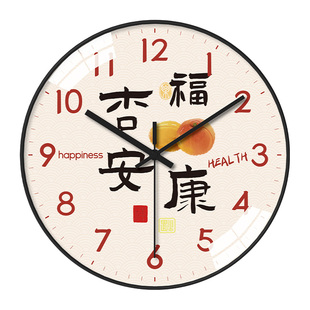 2025新中式挂钟创意简约客厅钟表家用挂墙上表卧室静音时钟石英钟