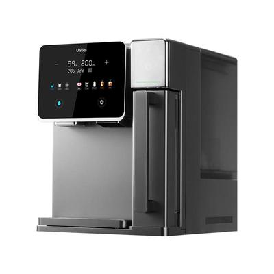 【限时国补】有逸S10冰块净饮机