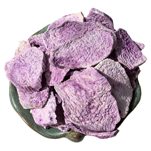 古天根广西紫玉淮山药片干脚板薯无硫煲汤干货天根大薯古法炮制