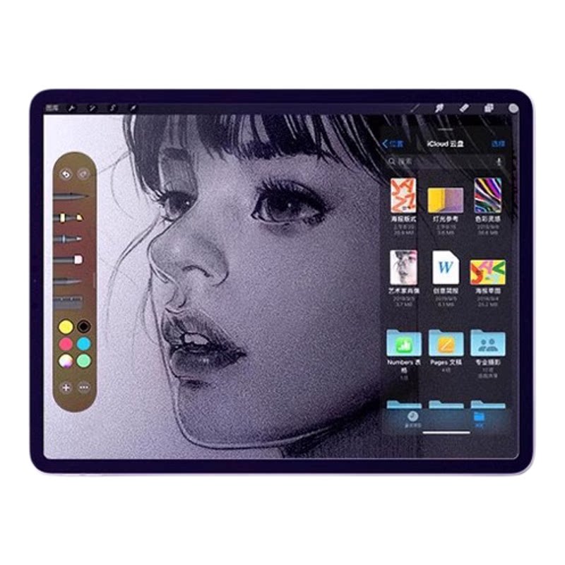 【磁吸类纸膜】欧炫适用iPadPro