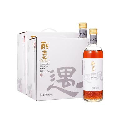 黄酒官方旗舰店六年遇见丽春2箱