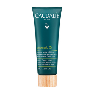 【立即抢购】CAUDALIE/欧缇丽葡萄籽洁颜清浊面膜75ml清洁提亮
