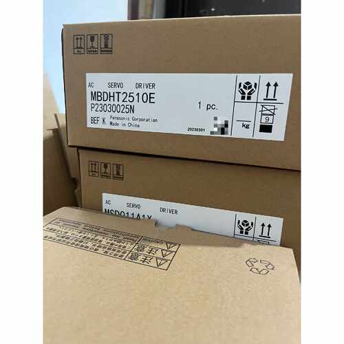 询价MBDHT2510E. MBDKT2510E MBDKT25